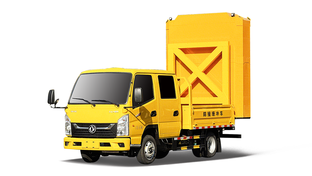 东风华神防撞车