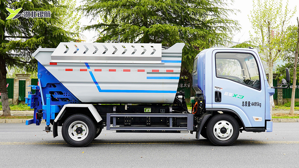 蓝擎纯电动自装卸式垃圾车