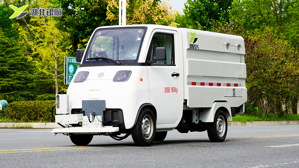 小神童路面养护车